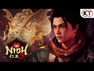 Ganhe uma chave Steam grátis para Nioh 3: Ação e Desafio!