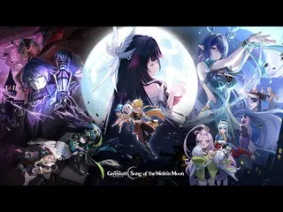Guia Completo da Sandrone em Genshin Impact: Dicas Imperdíveis