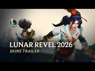 Riot está ouvindo: filas mais longas para melhores partidas!