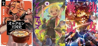 Top 10 Mangás Mais Vendidos (Ranking)