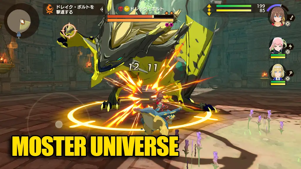 Monster universe apk download novo jogo rpg de ação