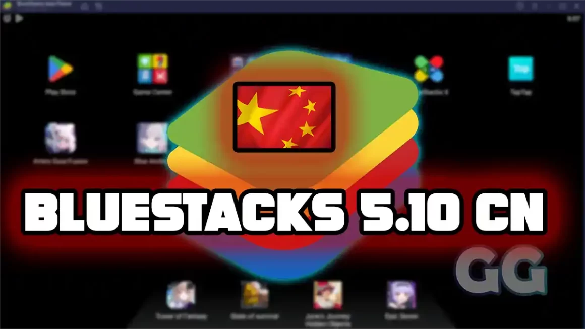 emulador android bluestacks 5.10 cn