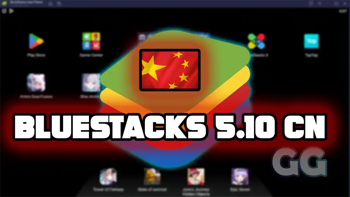 Bluestacks 5.10 cn atualizado