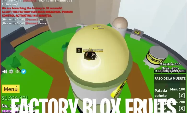 Descubra os Prêmios da Factory do Blox Fruit!