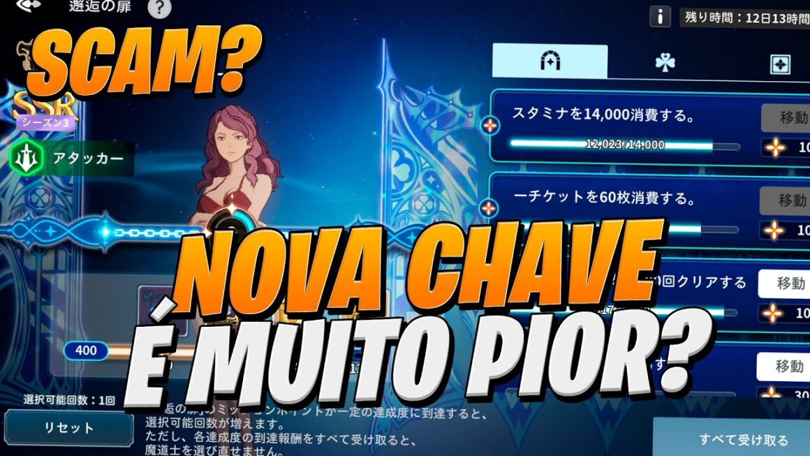 O Novo Sistema da Chave no Black Clover Mobile: Prejuízo à Jogabilidade?