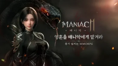 Maniac M