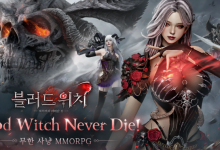 Blood Witch • Android & Ios New Games