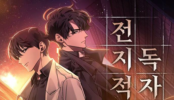 OMNISCIENT READER – Webtoon de fantasia e ação tem anuncio