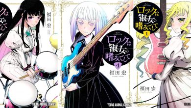 Rock wa Lady – Mangá sobre garotas ricas criando banda de Rock tem anuncio de anime