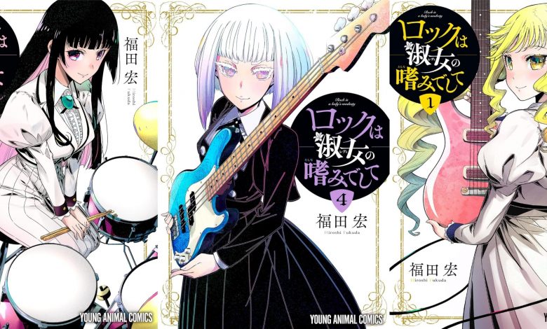 Rock wa Lady – Mangá sobre garotas ricas criando banda de Rock tem anuncio de anime