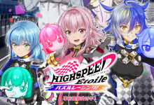 HIGHSPEED Étoile • Android & Ios New Games