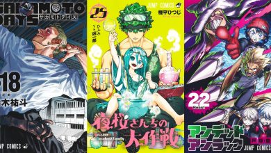 Semana dos lançamentos da JUMP – Mangás mais Vendidos (Julho 29 – Agosto 04)