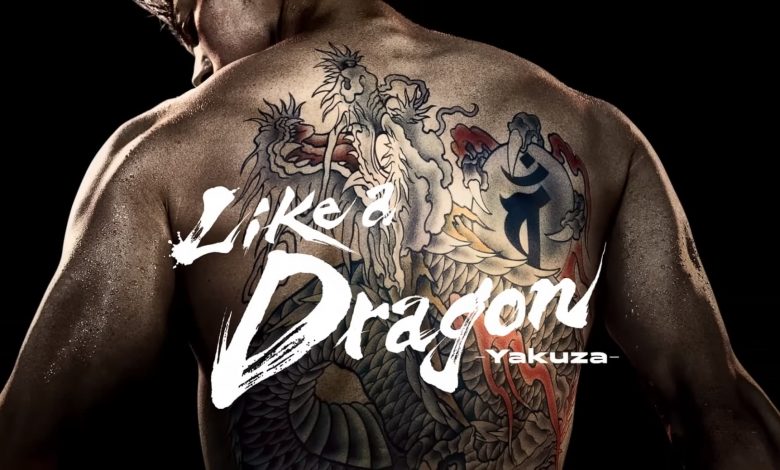 Like a Dragon - Yakuza