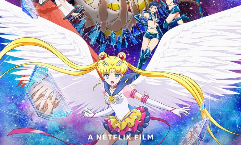 Trailer legendado em português de Pretty Guardian Sailor Moon Cosmos: O Filme