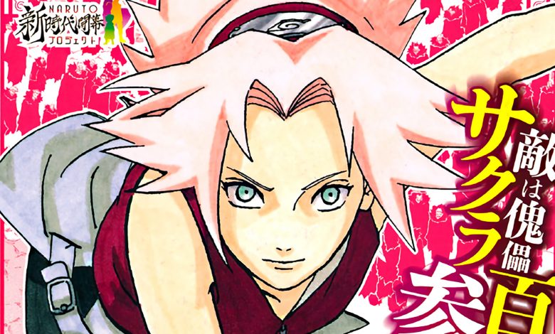 Autor de Naruto lamenta não ter feito o suficiente com Sakura