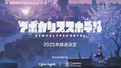 Apocalypse Hotel – Anunciado anime original com roteirista de ZombieLand Saga