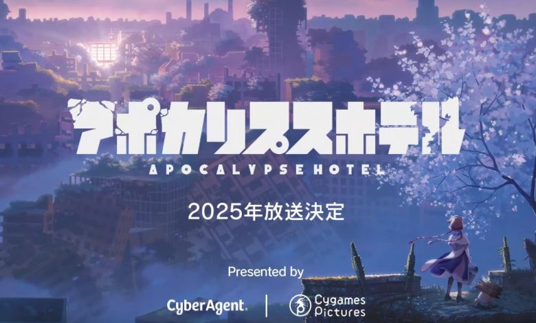 Apocalypse Hotel – Anunciado anime original com roteirista de ZombieLand Saga