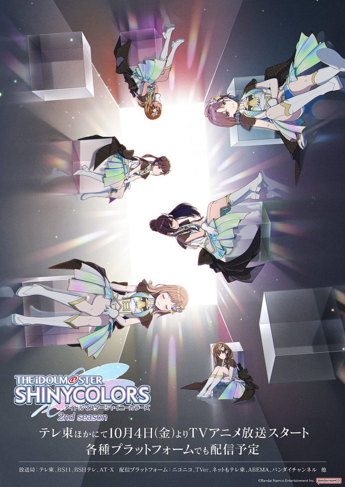 The IDOLM@STER Shiny Colors