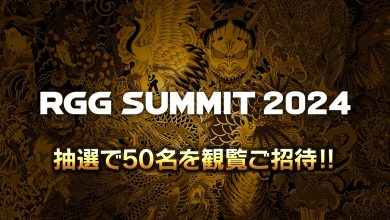 Like a Dragon Developer Announces RGG Summit For September 2024