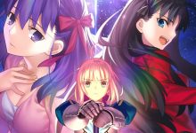 Fate/Stay Night Remastered lançado com muitos problemas