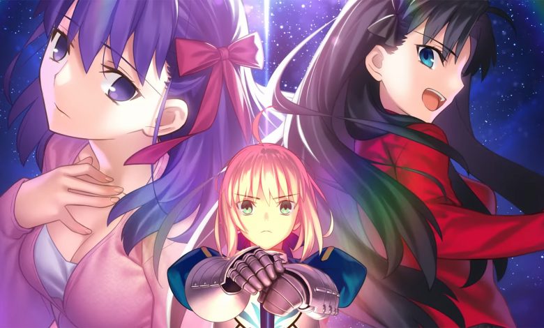 Fate/Stay Night Remastered lançado com muitos problemas