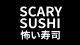 Scary Sushi Walkthrough - Pro Game Guides