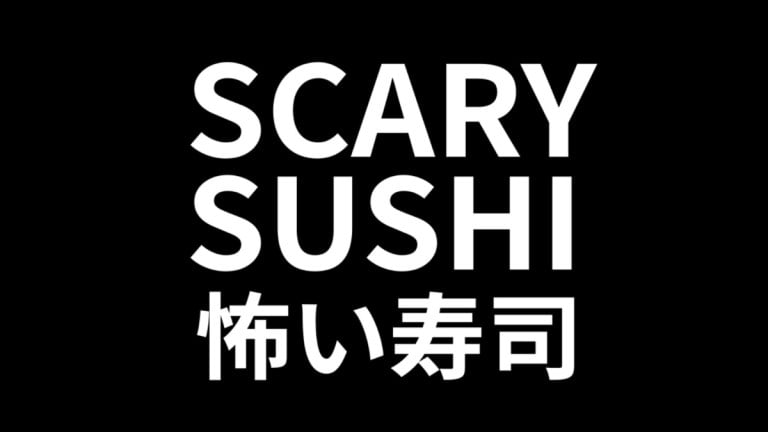 Scary Sushi Walkthrough - Pro Game Guides