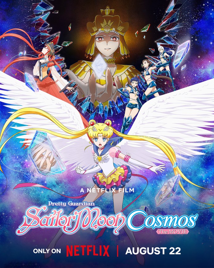 Sailor Moon Cosmos Netflix Poster