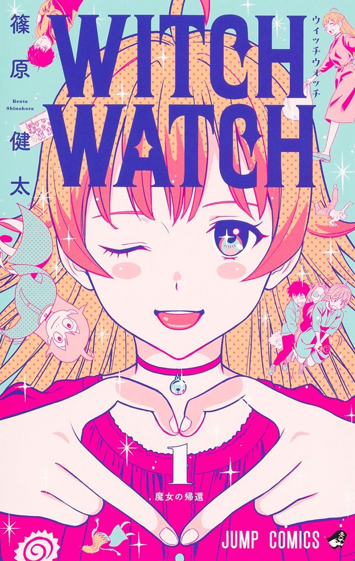 Capa do Volume 1 de *Witch Watch*