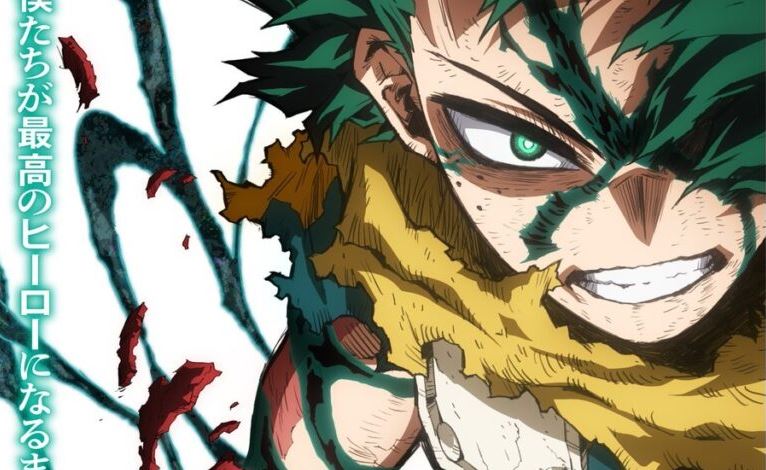 Boku no Hero Academia tem anuncio de nova temporada e será a última