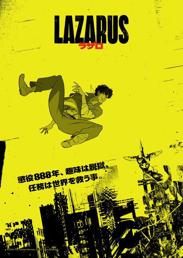 Lazarus Anime do diretor de Cowboy Bebop ganha trailer e