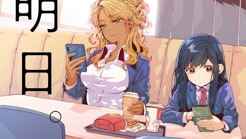 [Rumor]Food Court – Comédia sobre garotas escondendo verdadeira personalidade pode ter anuncio de anime