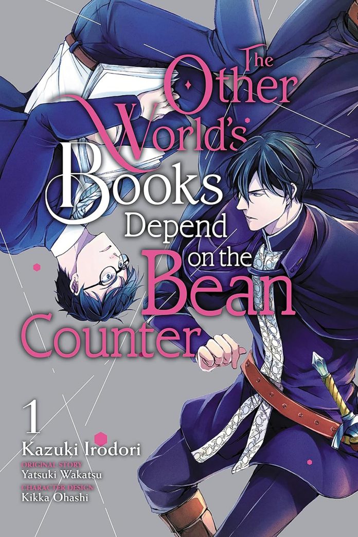 The Other World's Books Depend on the Bean Counter vol 1 cover