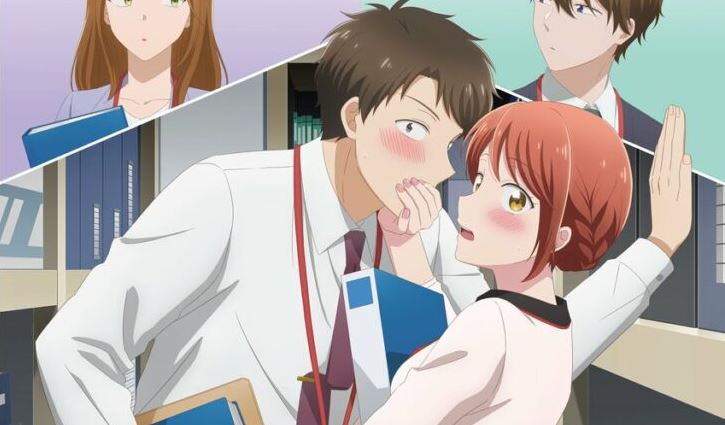 Kono Kaisha ni Suki – Romance sobre casal tentando esconder relacionamento no trabalho ganha visual