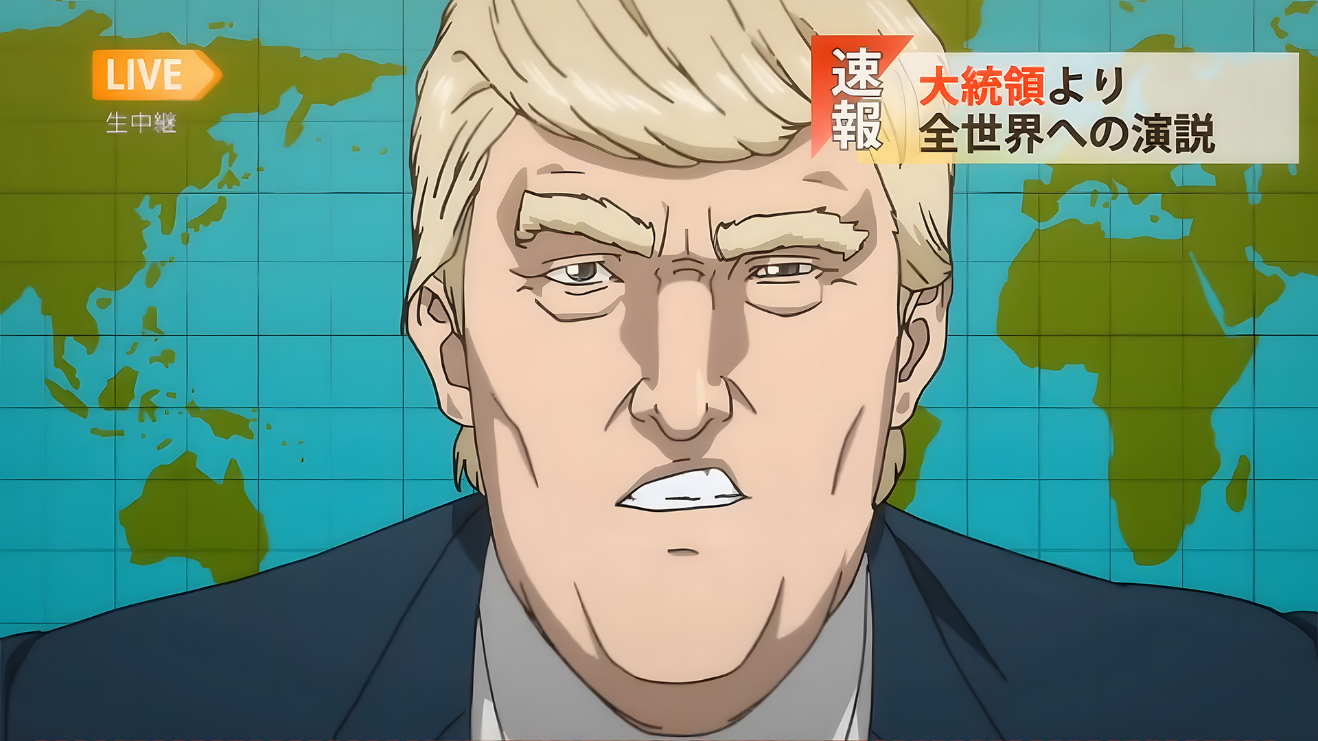 Que personagem anime seria um bom presidente?