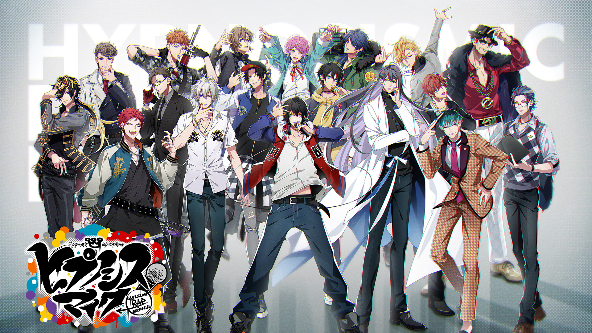 Hypnosis Mic anuncia filme interativo