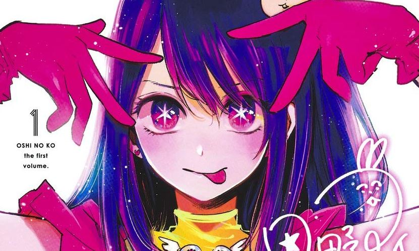 [Rumor]Autor de Kaguya-sama e Oshi no Ko começará novo mangá com ilustrador de Shuumatsu no Valkyrie