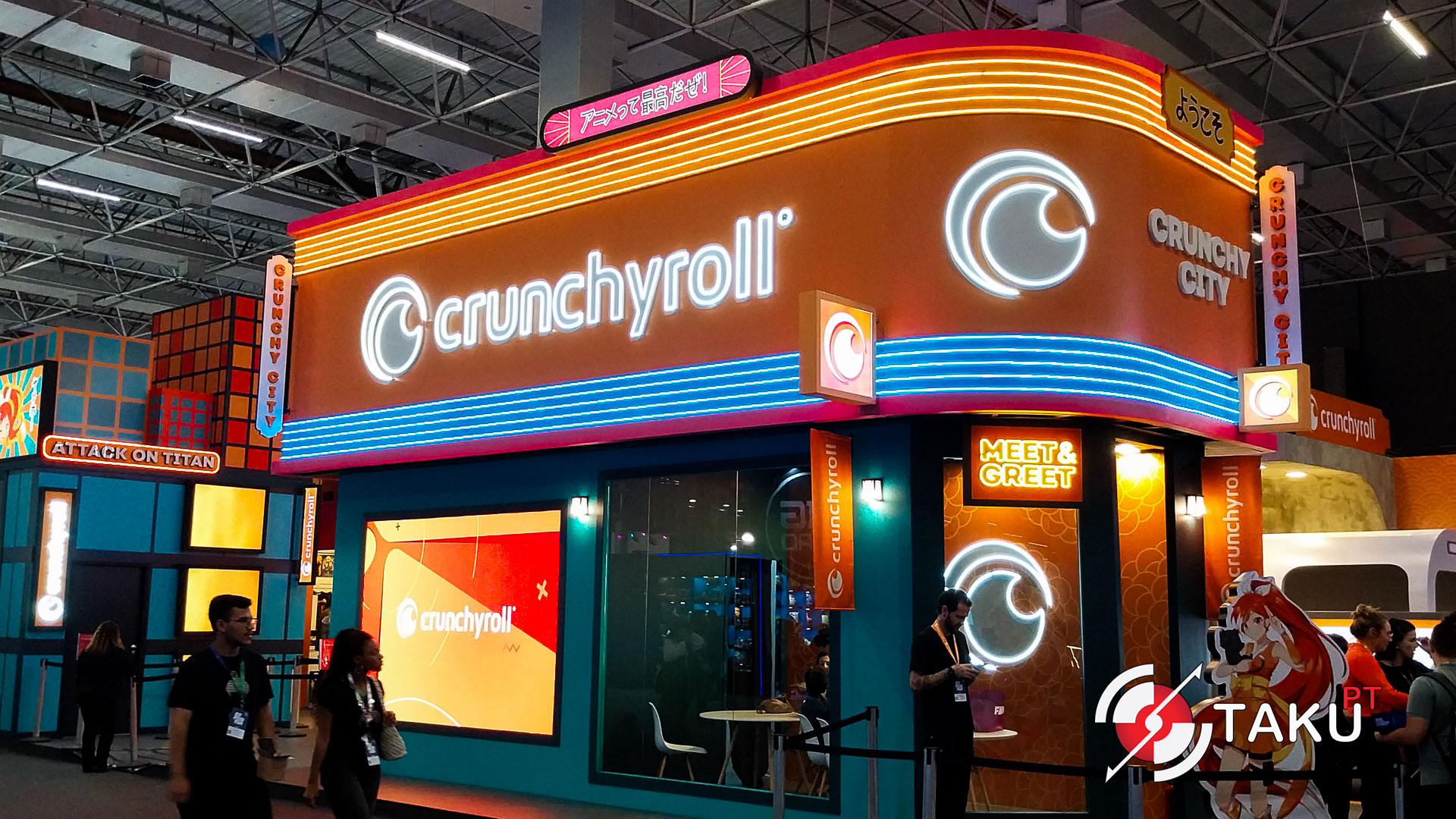 Reveladas as atrações da Crunchyroll na CCXP24