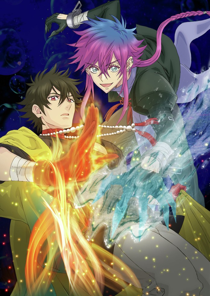 Haigakura Anime Visual 2