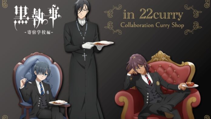 Imagem do arco 22 do Black Butler, com três personagens olhando para a câmera.