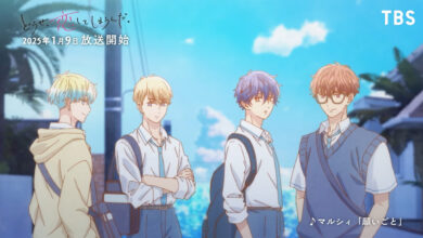 Trailer mostra tema de encerramento do anime Anyway, I’m Falling in Love with You