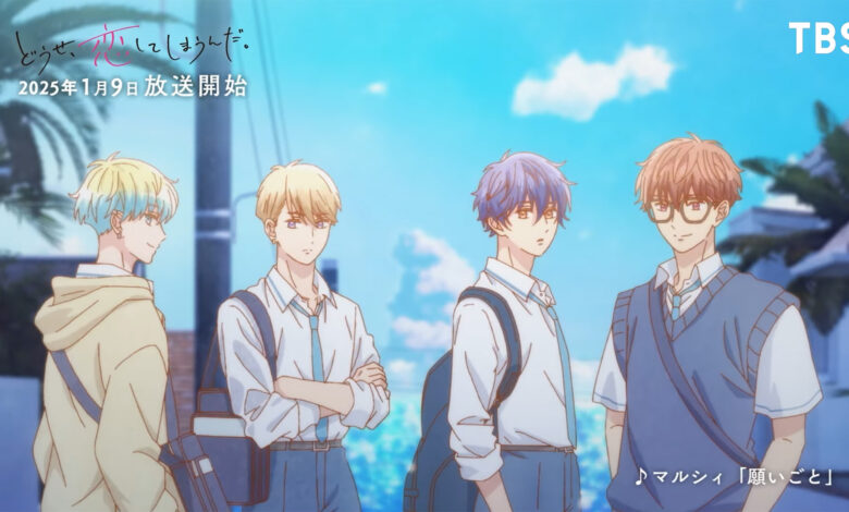 Trailer mostra tema de encerramento do anime Anyway, I’m Falling in Love with You