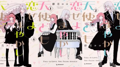 [Rumor]Koiseyo Mayakashi – Romance sobre casal escondendo verdadeira personalidade pode ter anuncio de anime