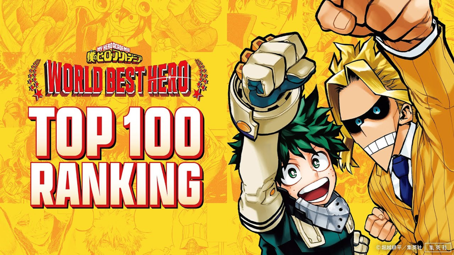 Shueisha partilha os resultados da sondagem My Hero Academia World Best Hero