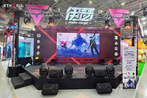 Etheria: Restart Taipei Game Show 2025