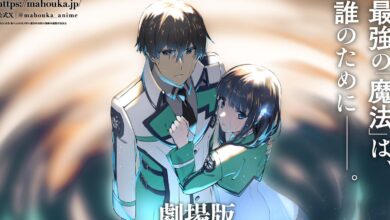 Mahouka – Continuação em filme ganha visual e previsão de estreia