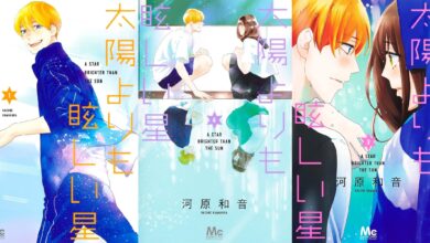 [Rumor]Taiyou Yori – Romance do autor de Ore Monogatari pode ter anuncio de anime