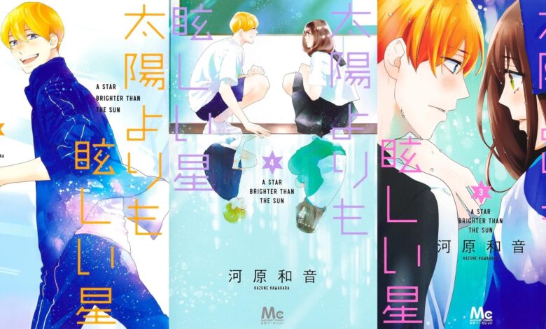 [Rumor]Taiyou Yori – Romance do autor de Ore Monogatari pode ter anuncio de anime