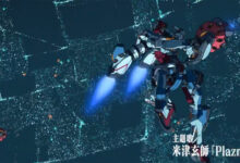 Novo trailer de Mobile Suit Gundam GQuuuuuuX -Beginning- mostra tema musical