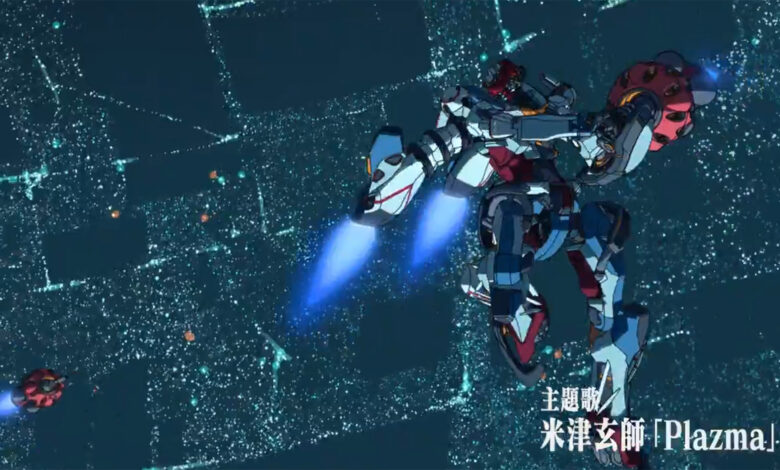 Novo trailer de Mobile Suit Gundam GQuuuuuuX -Beginning- mostra tema musical